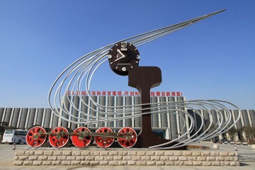 06-沈阳铁路机车陈列馆-广场造型标志