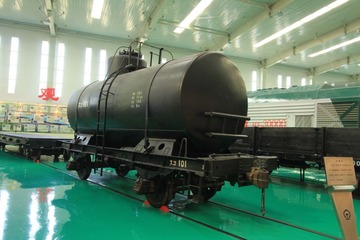 45-沈阳铁路机车陈列馆-水槽车