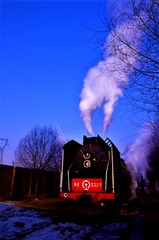 2637967