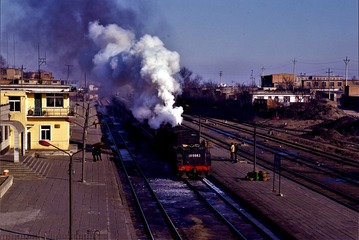 2857173