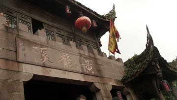 P1060527