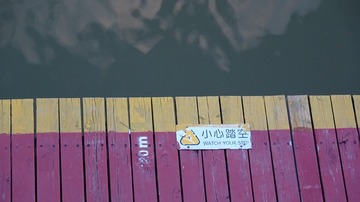 546944