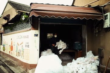 A0E495BF-4AA8-44D5-B364-366A55686FA8/L0/001