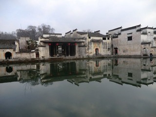 古居