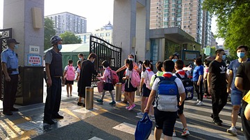 涓涓瀑布