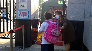 瀑布