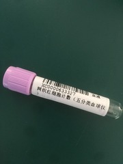 EEC1456C-D7E4-439A-9D8C-CE0CCF64A786/L0/001