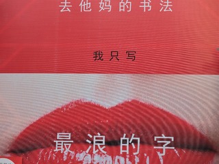 52621