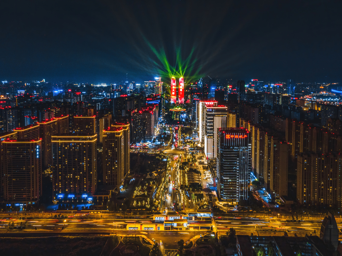 交子大道开街灯光秀