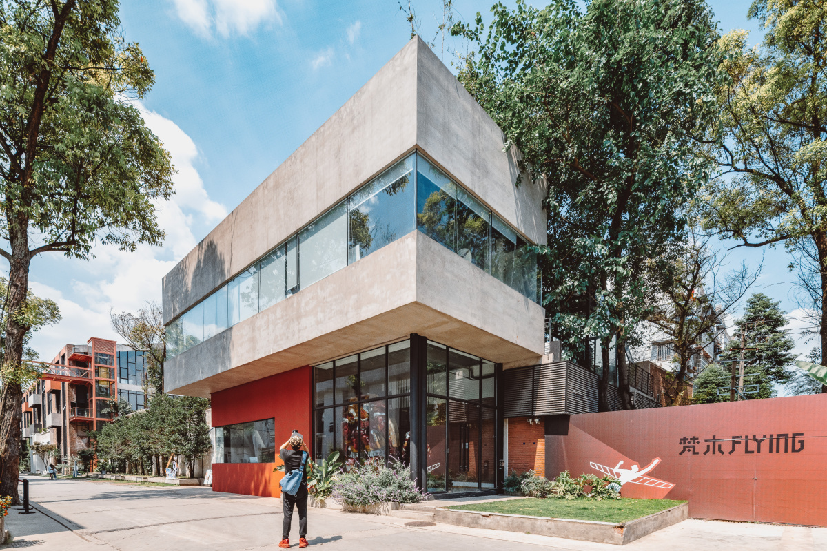 成都梵木创意园区半天行