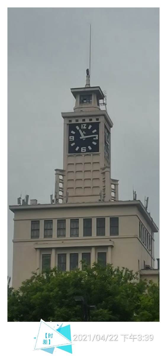 2021.4.22世界地球日,西安西华门地标性大钟表罢工啦