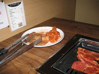 IMG_0059.JPG