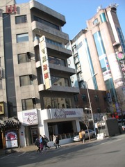 IMG_0184.JPG