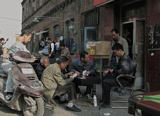 老街里的人们10.JPG