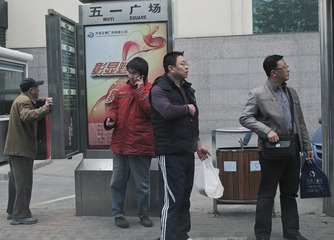 公交车站.JPG