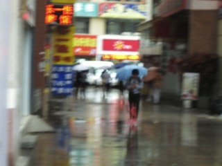 雨中街道2，.JPG