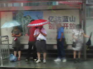 雨中街道18.JPG