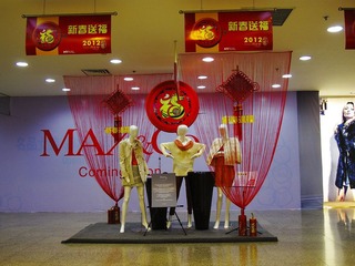 色彩城市5.JPG