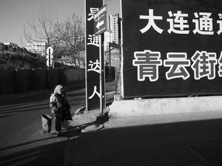 车窗外的城市_副本.JPG