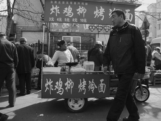 街边市场9.JPG