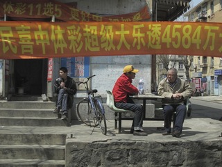 车窗外的城市54,.jpg