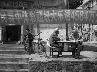 车窗外的城市54.jpg