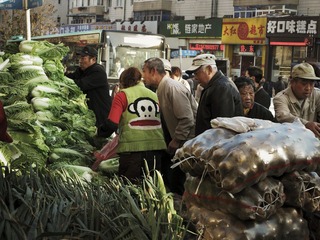 又到秋菜上市时8,.JPG
