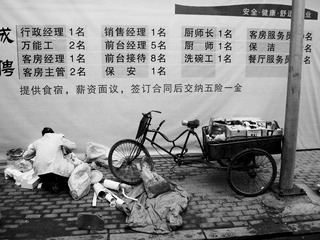 车窗外3.JPG