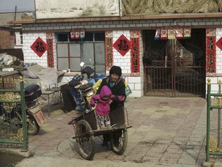 乡9.jpg