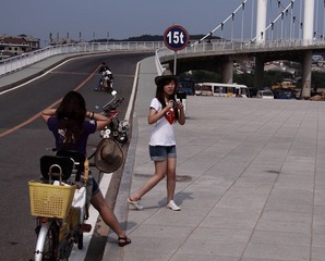 路途