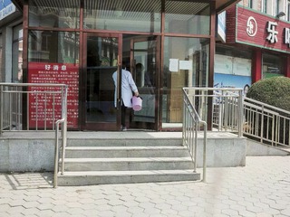 1，