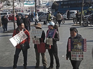 揽客