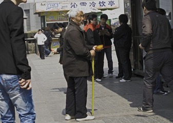 讨
