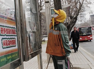 环卫工人3