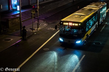 从今晚的99路开始
