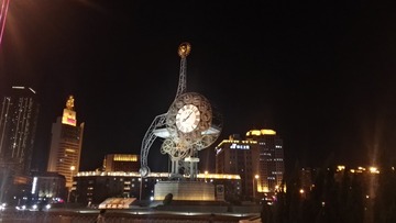 985480