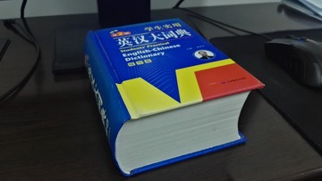 649820