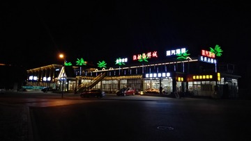 649831