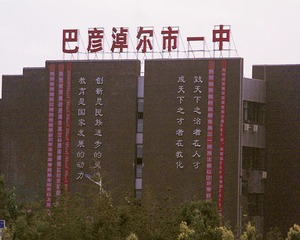 SAM_4409_副本.jpg