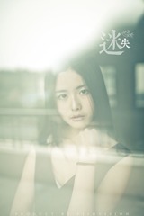 20140407-A16x