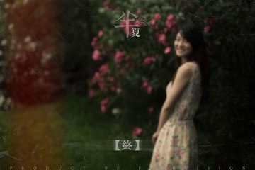 20140617-23x