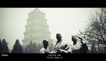 长安佛韵