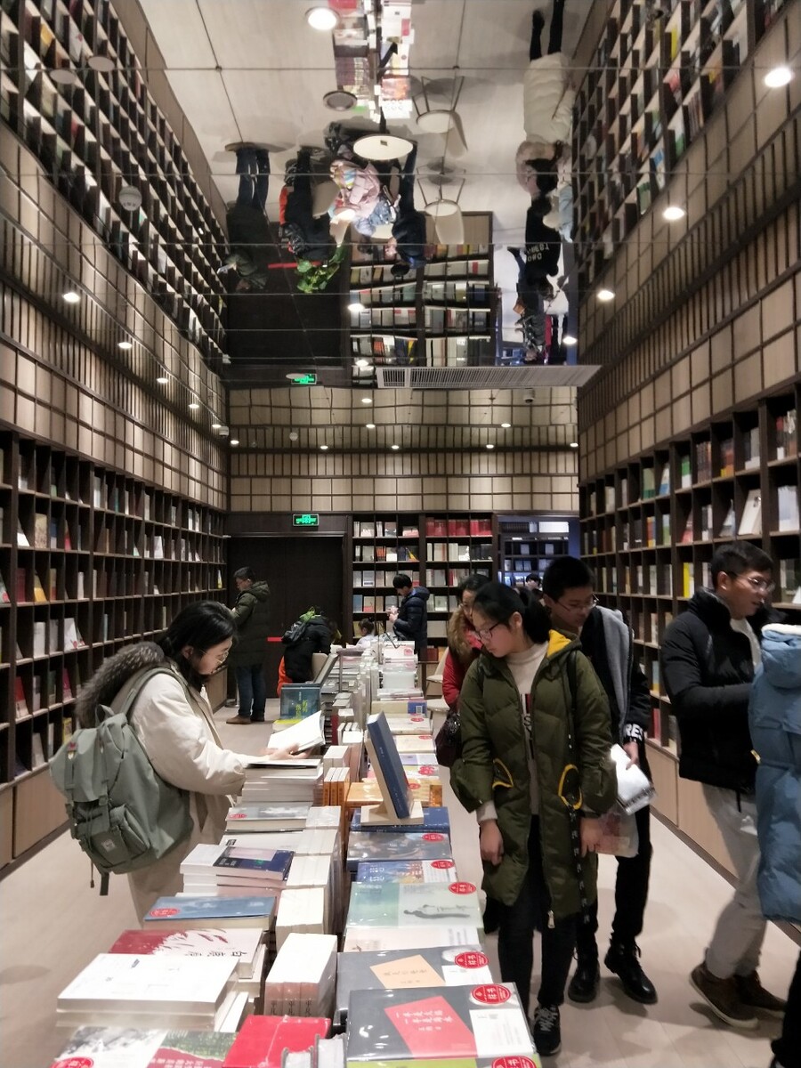 广州时尚杂志书店