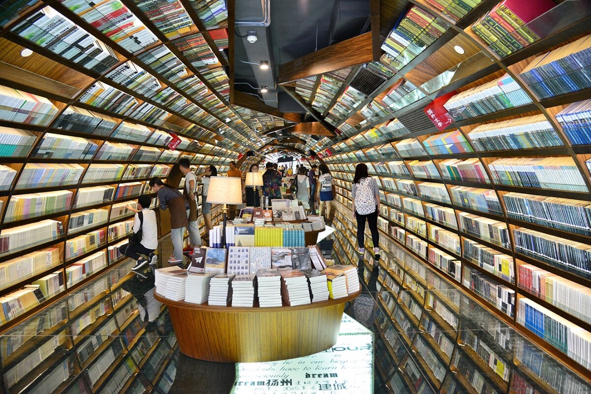 厦门书店加盟店有哪些品牌,厦门中山路新华书店是厦门最老书店