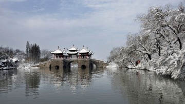 9瘦西湖雪景吴国华摄4_看图王