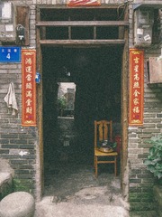 IMG_9278-5