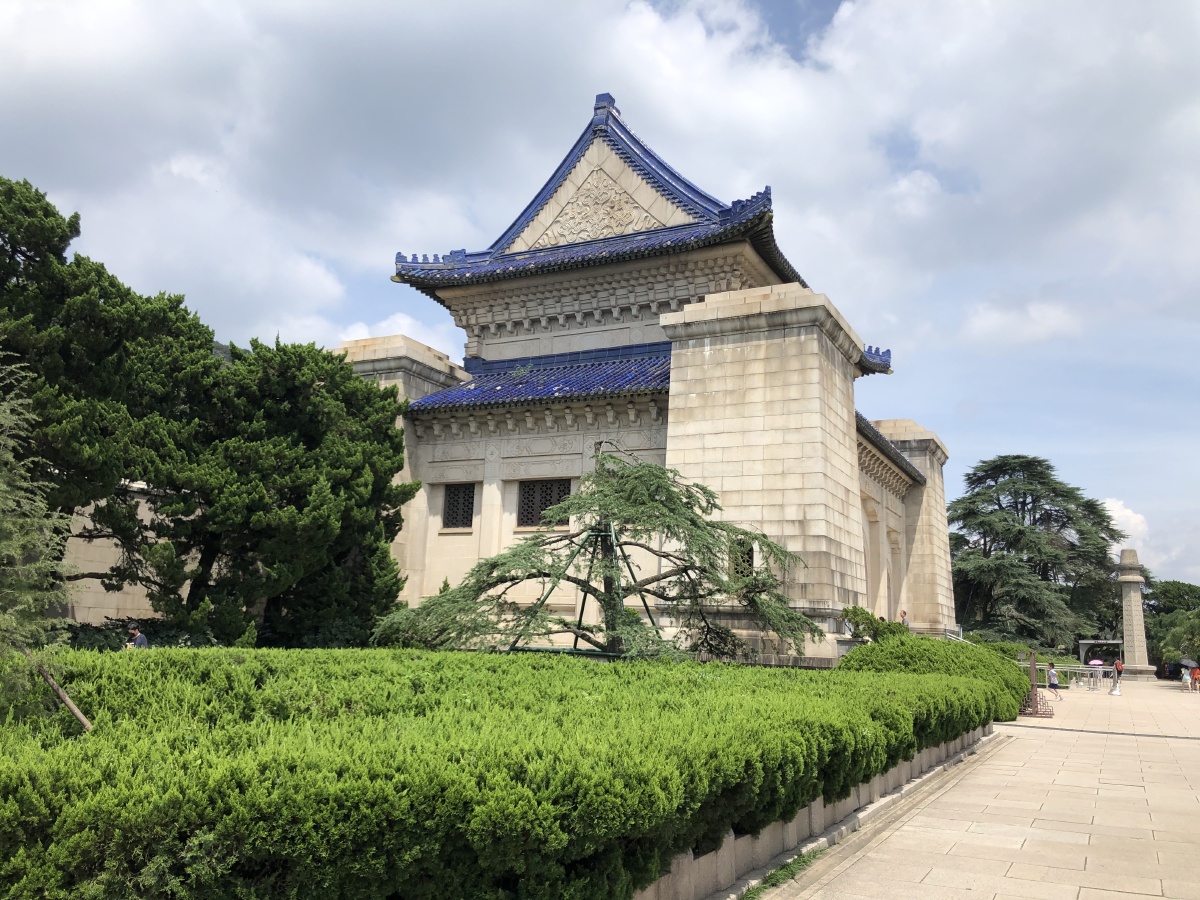 中山陵