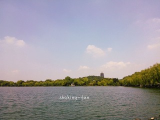west lake.jpg