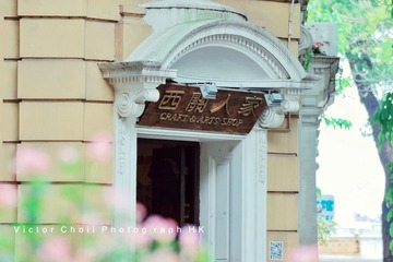 IMG_9124-01_