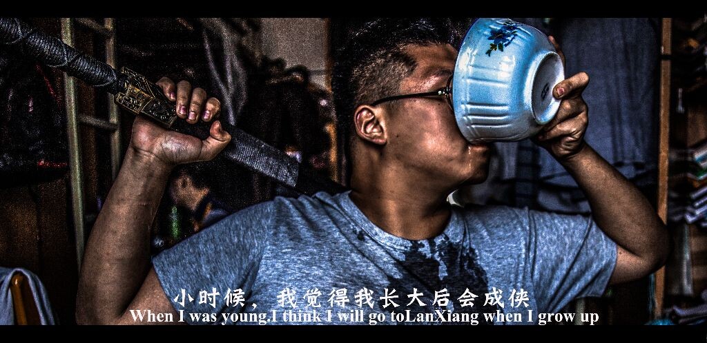 小时候我有个梦想